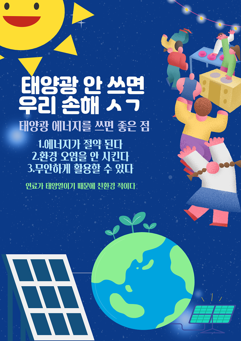 제목을_입력해주세요_-001.png 이미지