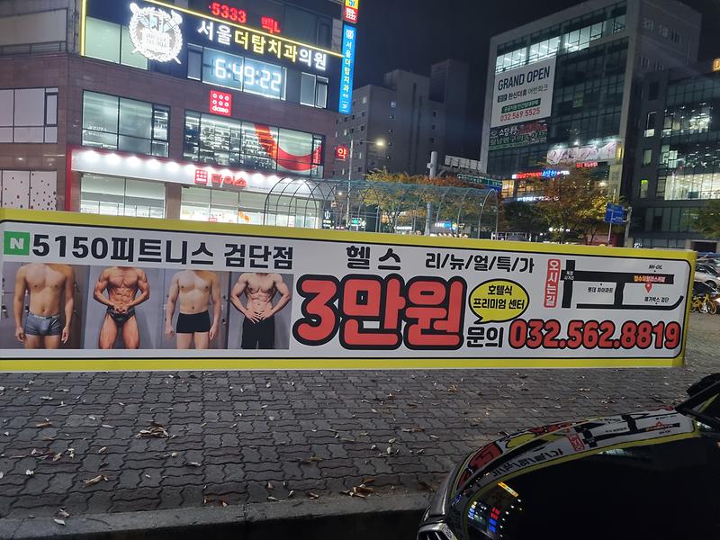 KakaoTalk_20221026_190418610_02.jpg 이미지