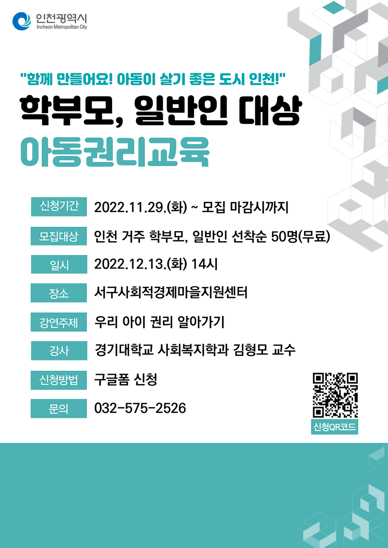 KakaoTalk_20221209_230314167.png 이미지