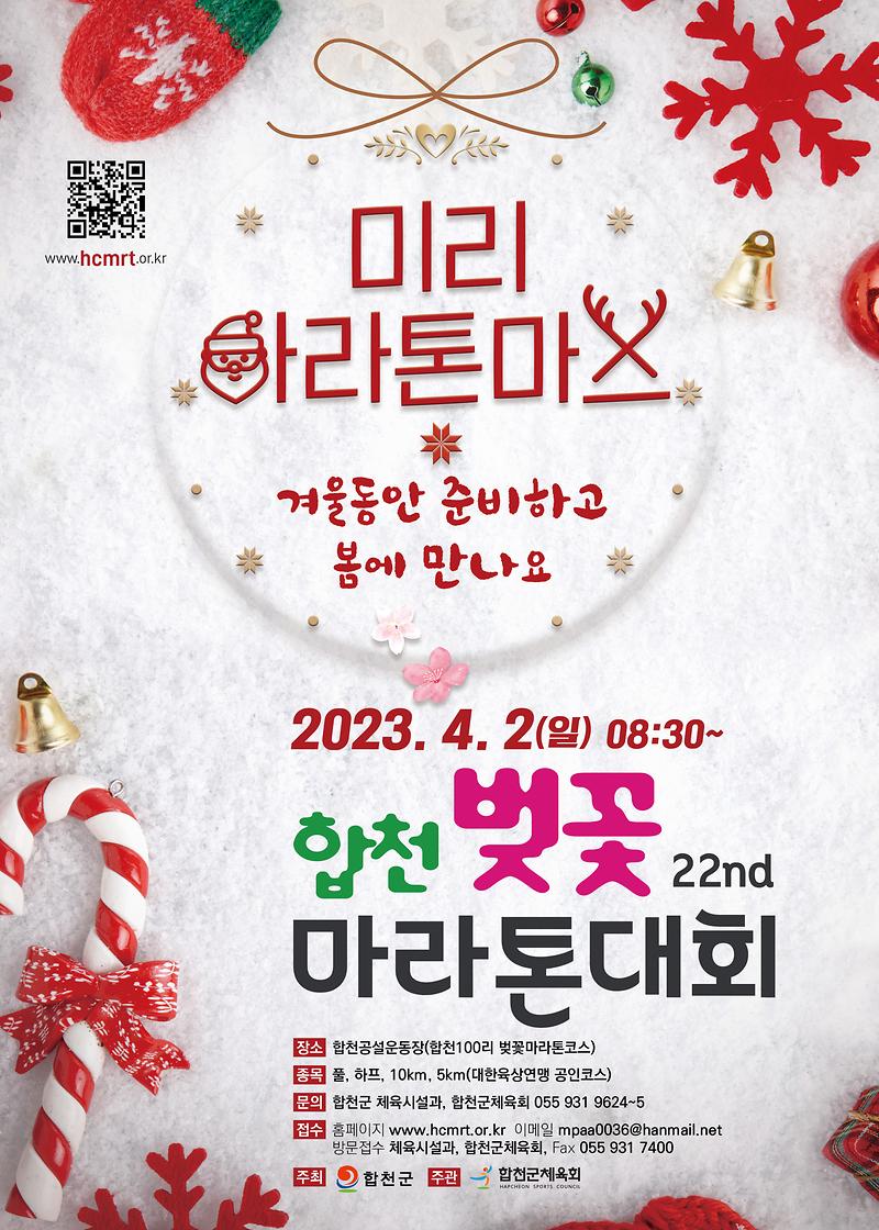 로고포스터1.jpg 이미지