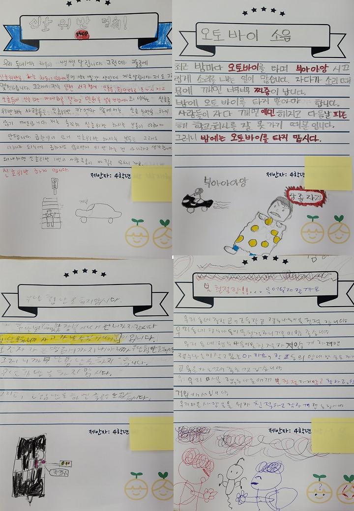 슬라이드1.jpg 이미지