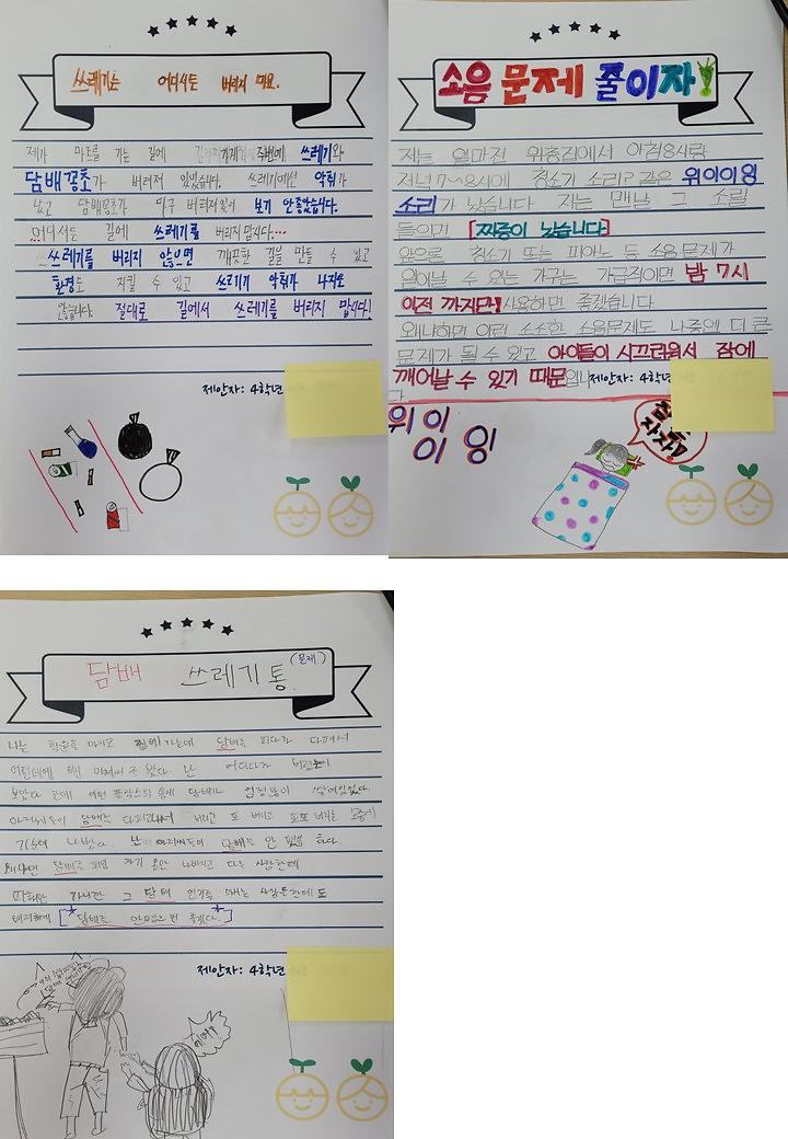 슬라이드2.jpg 이미지