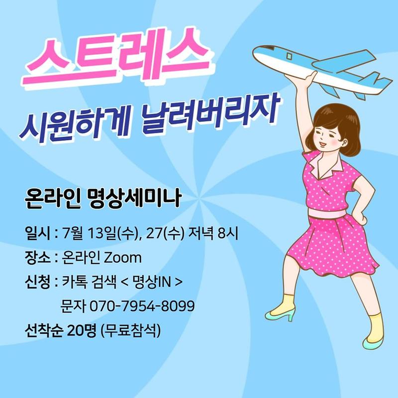 signal-2022-07-03-16-10-37-475.jpg 이미지