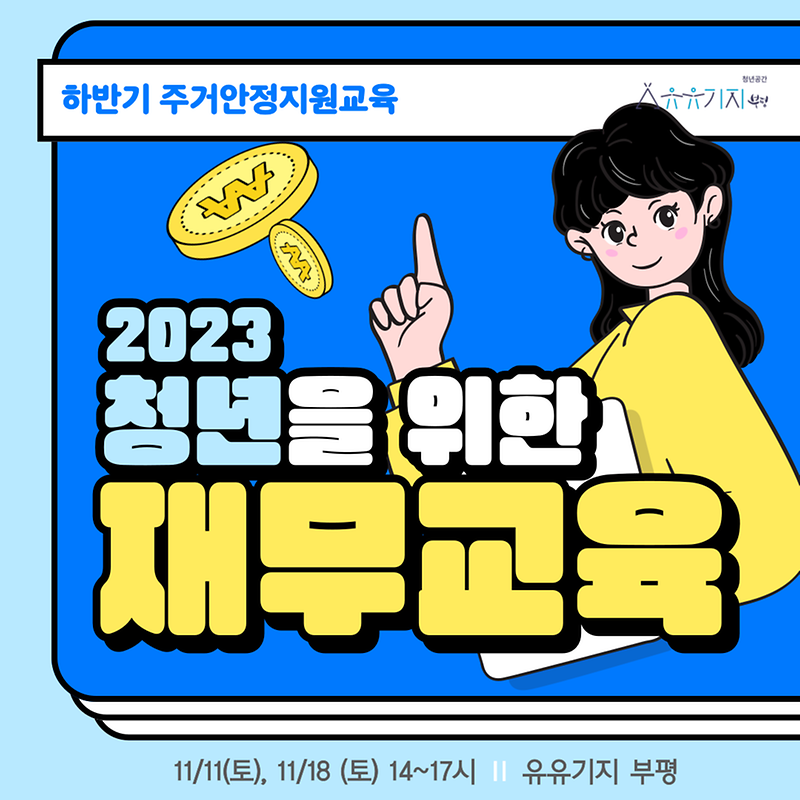 001.png 이미지