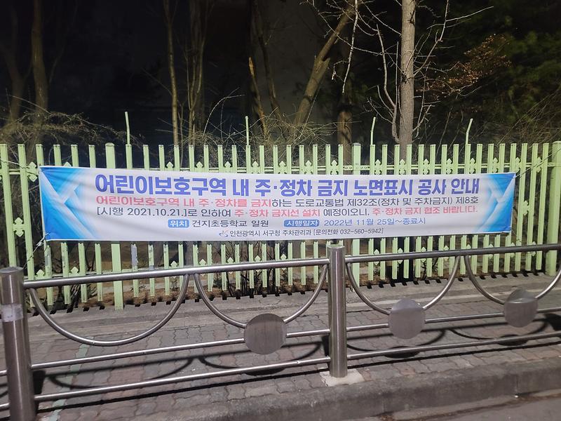 1679172107681.jpg 이미지