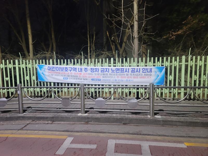 1679172139103.jpg 이미지