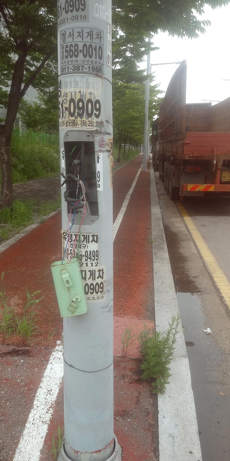 20230626_121754.jpg 이미지