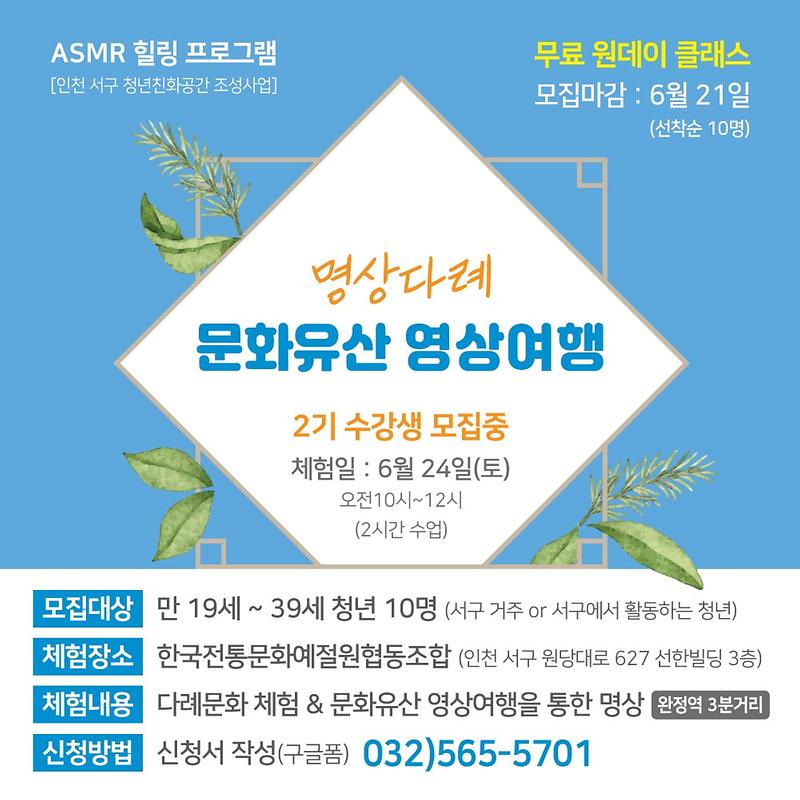 aae4fa2e6fa7ad38e5bb8bb3948385c2d5b30131.jpg 이미지