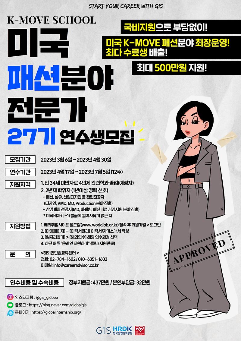 KakaoTalk_20230320_101946262_02.jpg 이미지