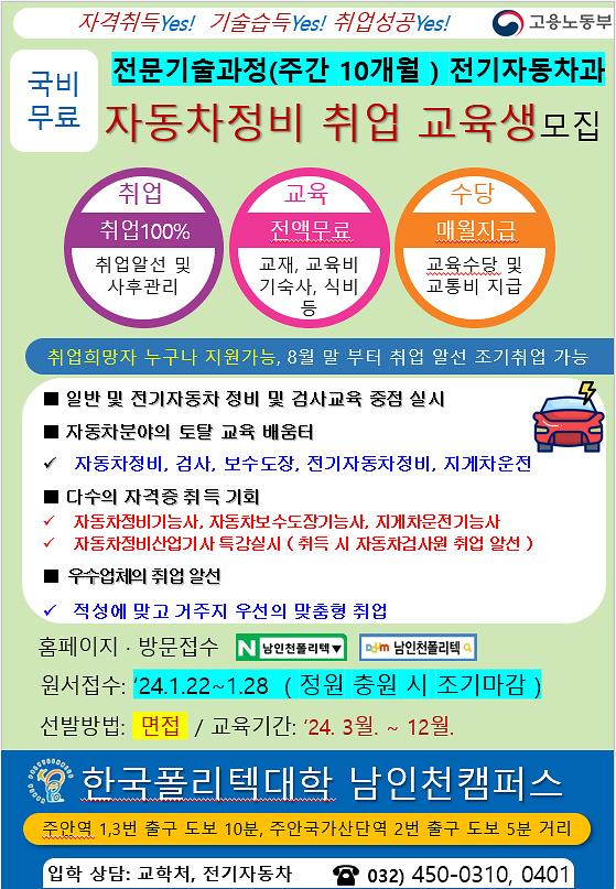 전문기술1.jpg 이미지