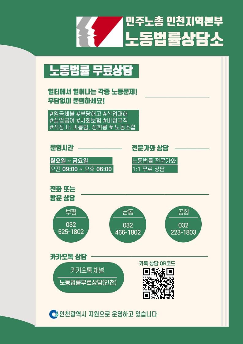 photo_2024-03-06_16-09-31.jpg 이미지