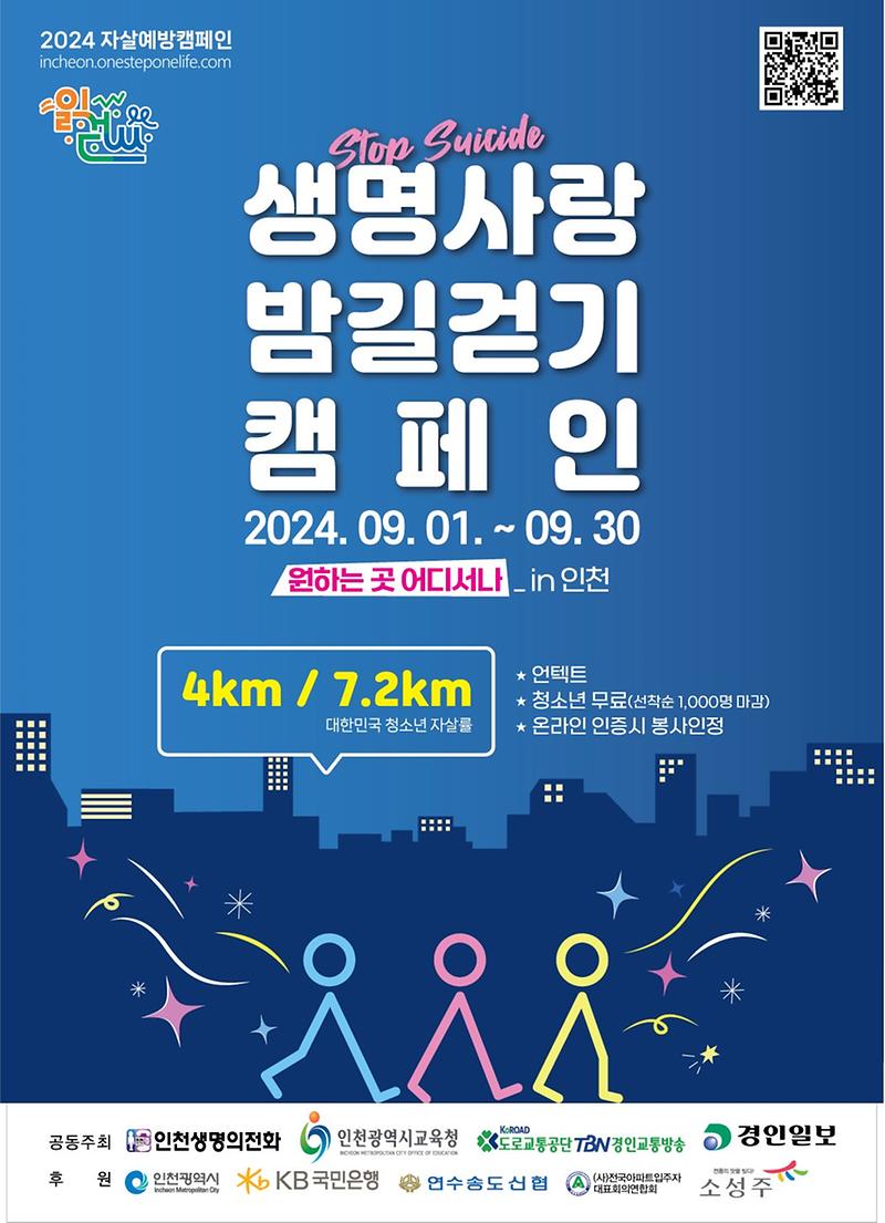 포스터.jpg 이미지