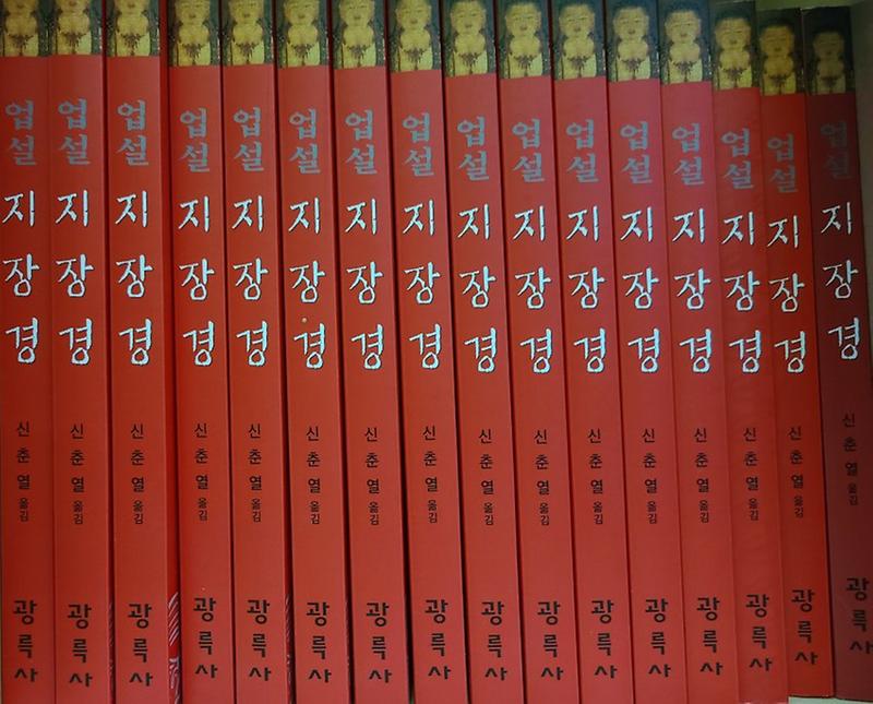 1741105352.jpg 이미지