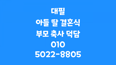 502d15b0c166dbfe6fa0cf7f3101bcc9.png 이미지