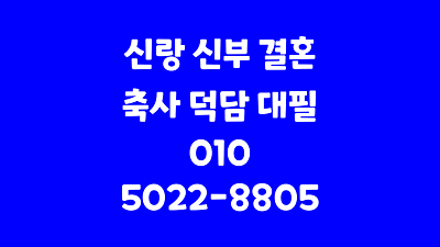 8b624500bf242518707232bb7b6811d3.png 이미지
