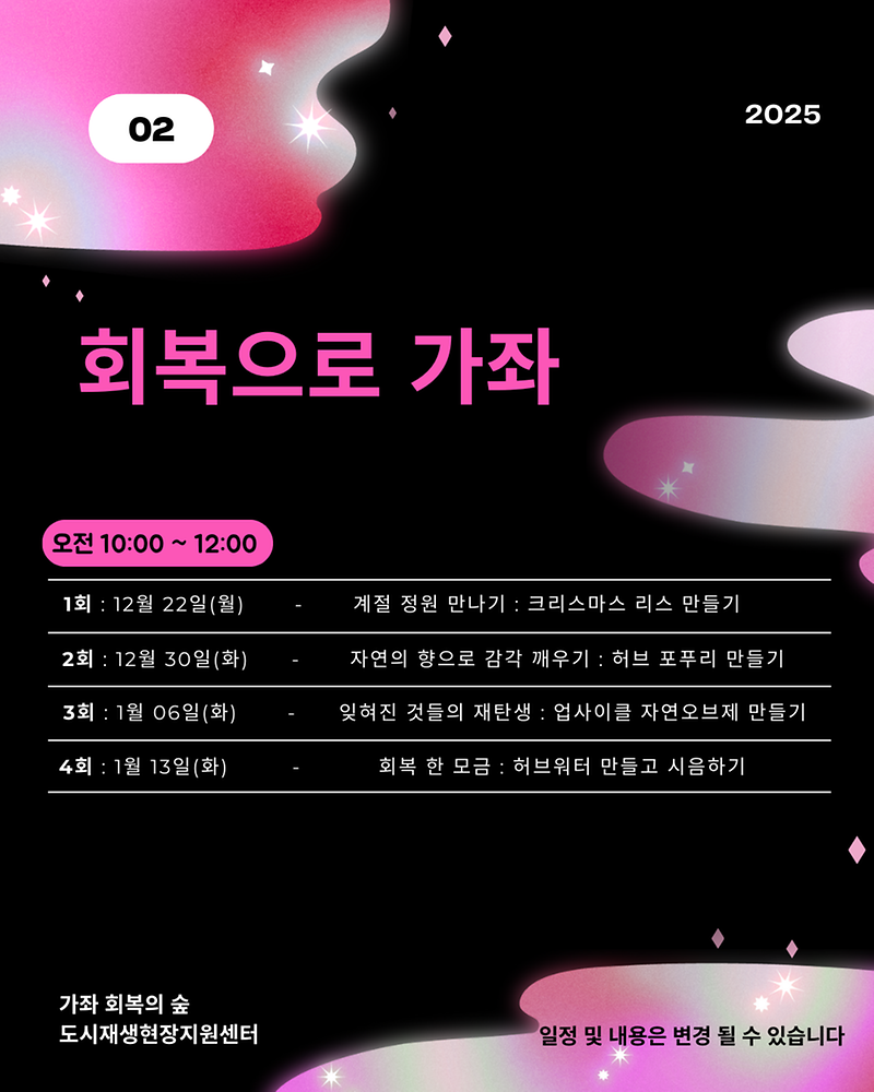 카드뉴스2.png 이미지