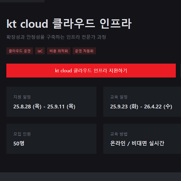 글_내부용_이미지.png 이미지