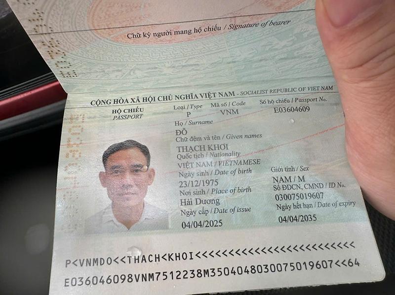 KakaoTalk_20250409_113626558.jpg 이미지