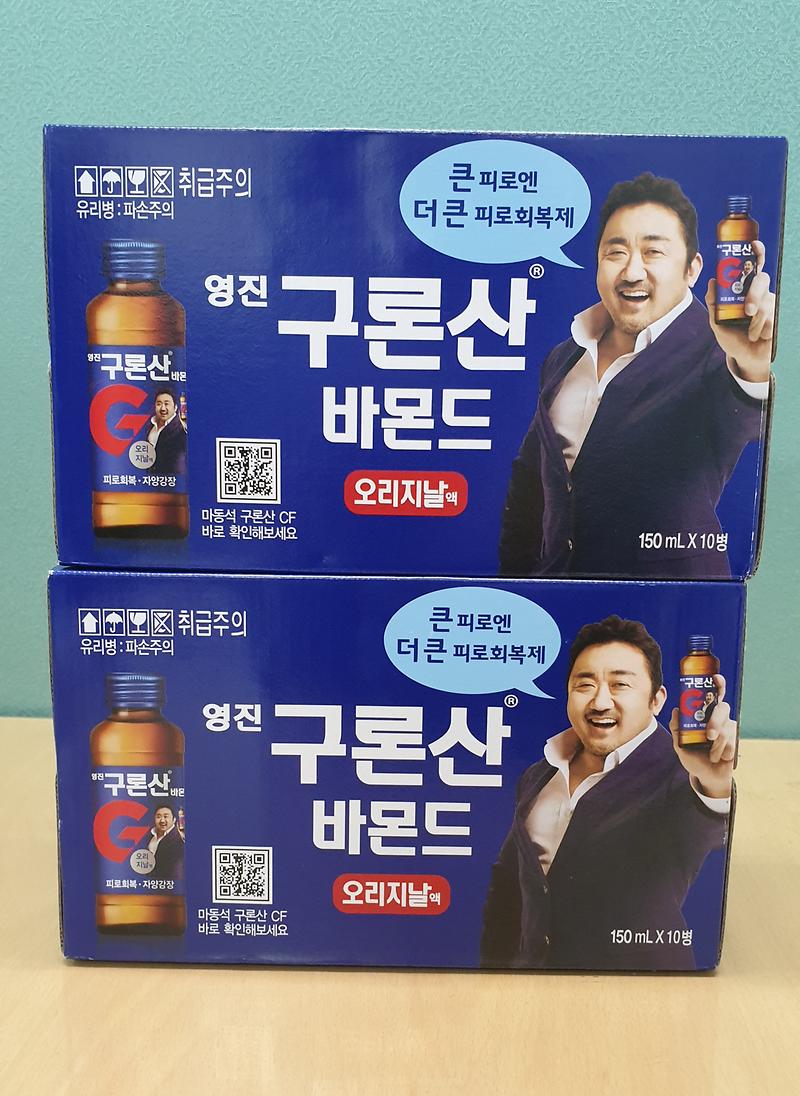 음료수.jpg 이미지