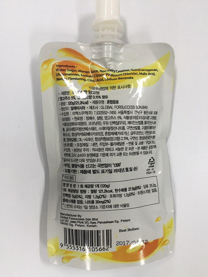 뒷면.jpg 이미지