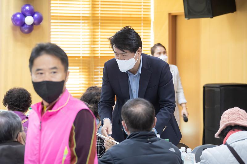 20221020 원당동 경로위안잔치 사진