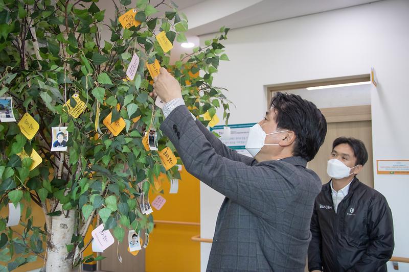 20221021 발달 장애인평생교육센터 현장 방문 사진