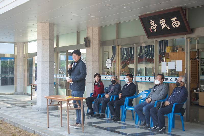 20221022 궁도협회 승단심사 대회 사진