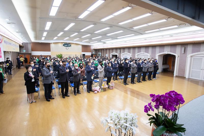 20221213 서구새마을 지도자 대회 사진