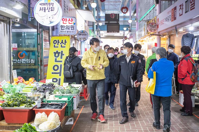 20221103 가좌시장 화재예방 특별 점검 사진