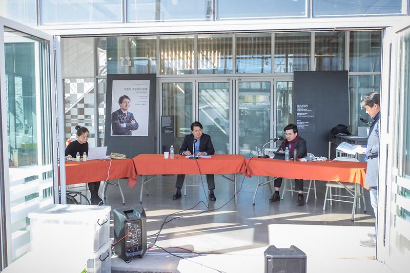 20221013 TBN 경인교통방송 라디오 생방송 사진