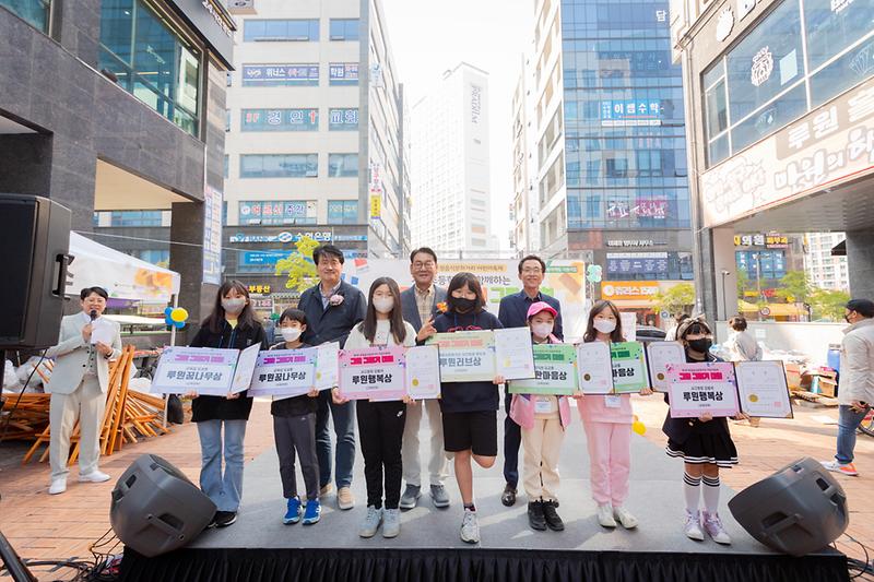 20221022 루원음식문화거리 그림그리기 대회 사진