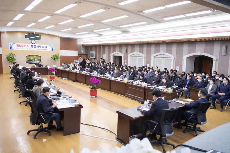 20221130 행정사무감사 강평 및 결과 보고 사진