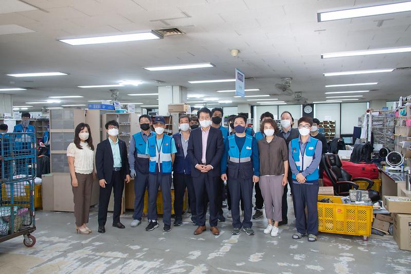 20220907 추석맞이 서인천우체국 직원 격려 사진