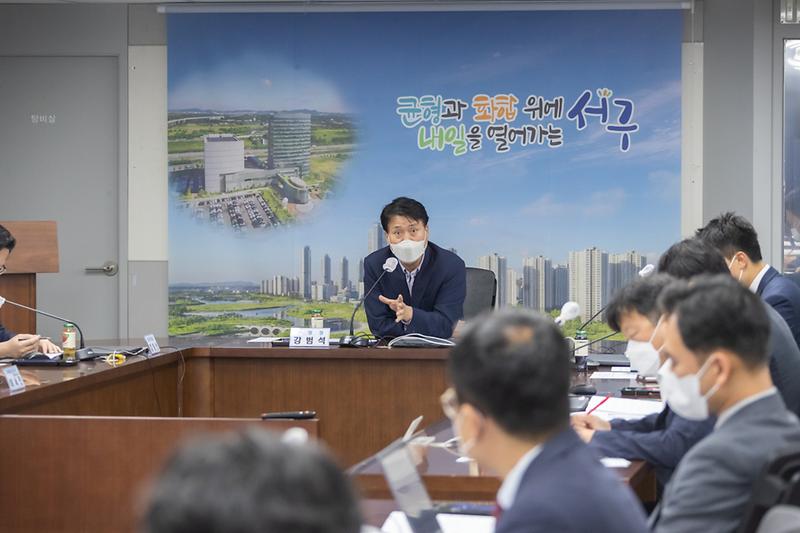 20220921 검단신도시 물류유통시설용지 고문변호사 토론회 사진