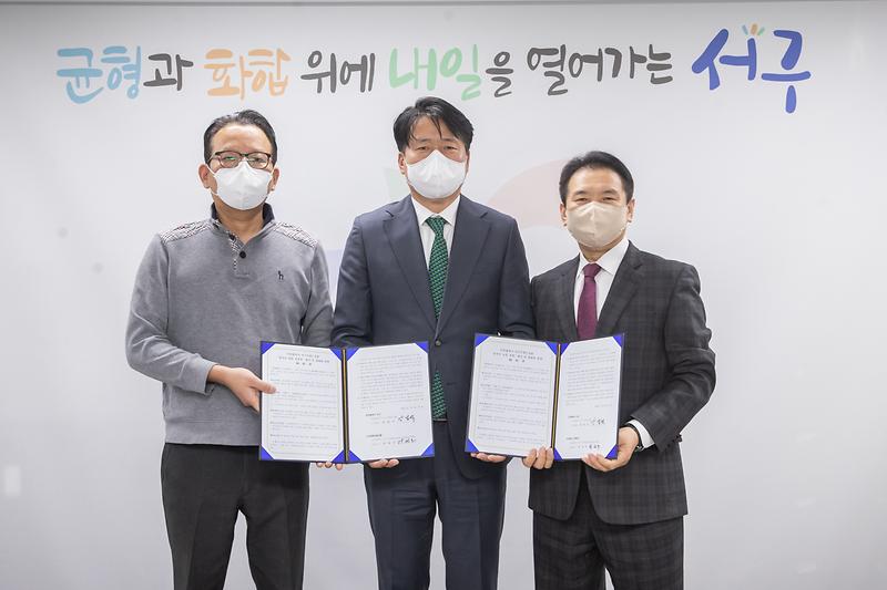 20221201 브랜드식품 생산 판매 재협약 체결식 사진