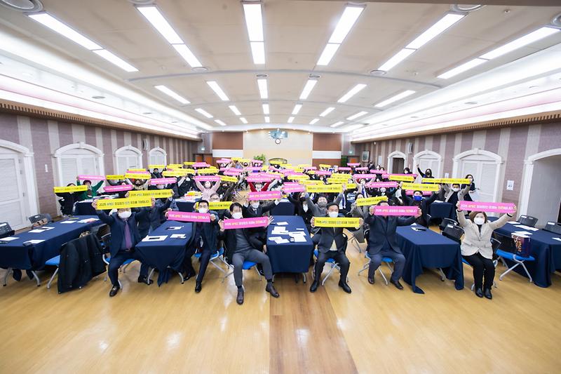 20221215 한국자유총연맹 서구지회 지도자대회 사진