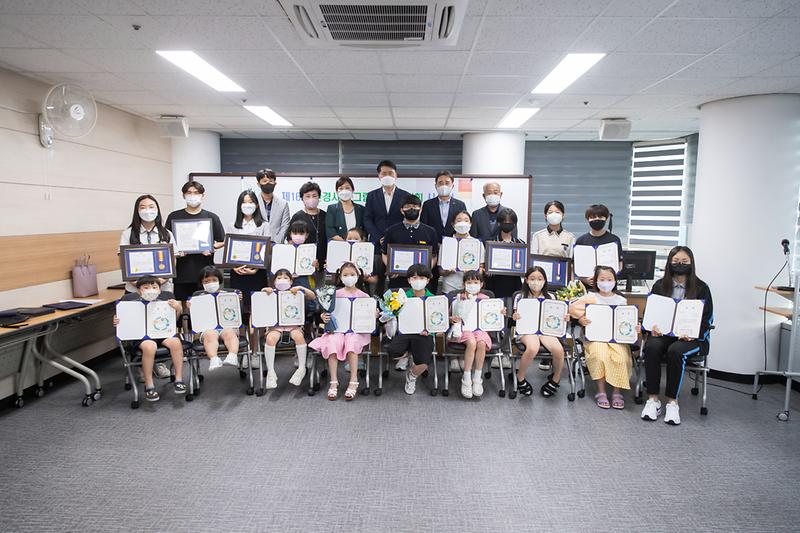 20220718 환경사랑 그림그리기대회 시상식 사진