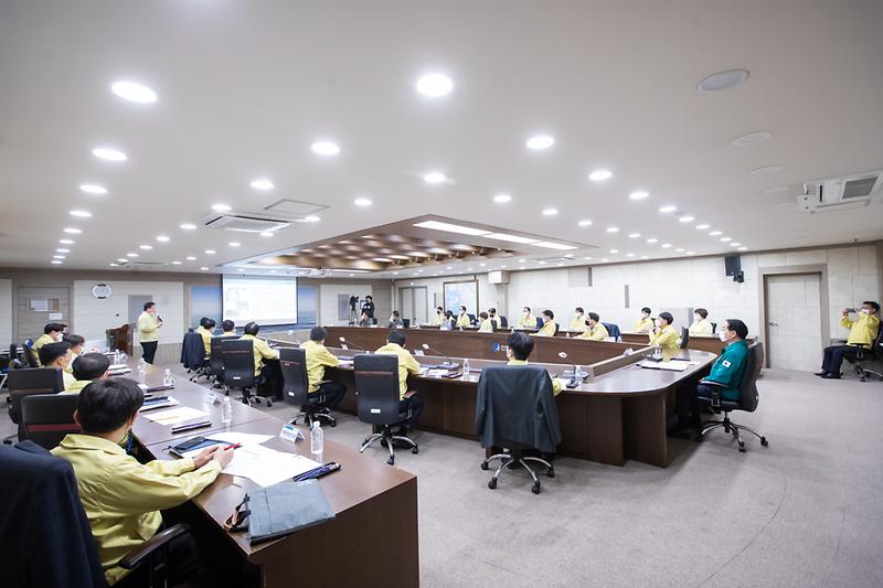 20221109 재난취약분야별 종합 안전점검 회의 사진