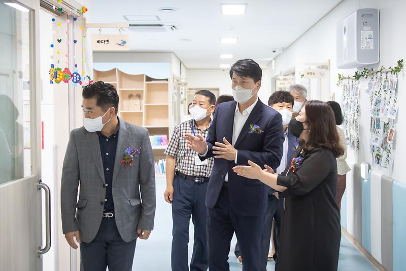 20220819 국공립어린이집 개원 행사 사진