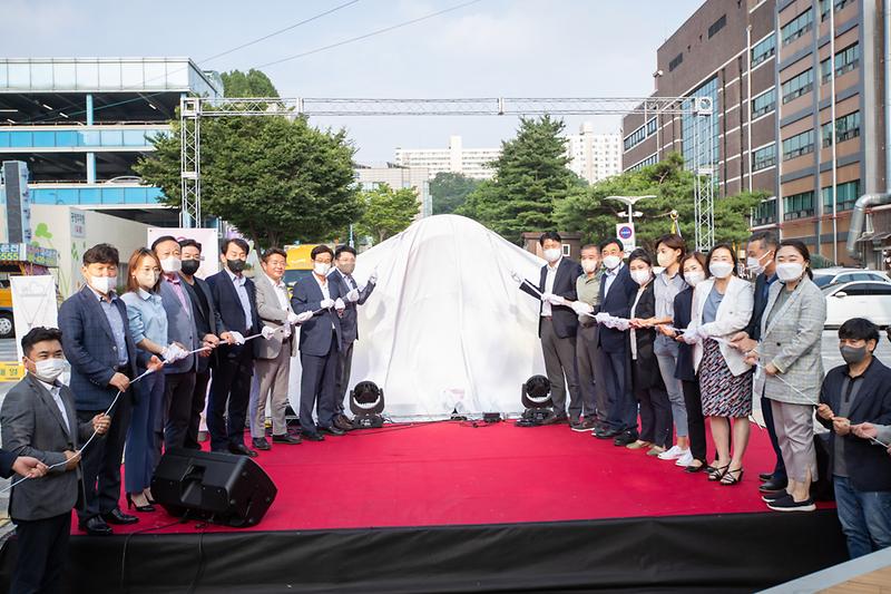 20220722 음식문화활성화를 위한 마실거리 축제 개막식 사진