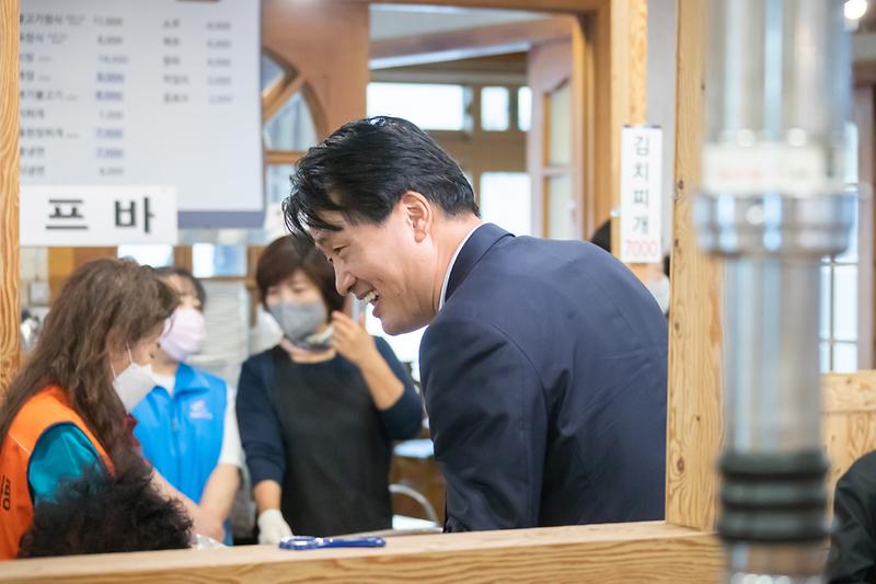 20221007 석남3동 경로위안잔치 사진