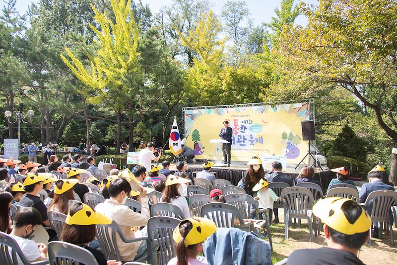 20220924 제1회 통통한 도서관 축제 사진