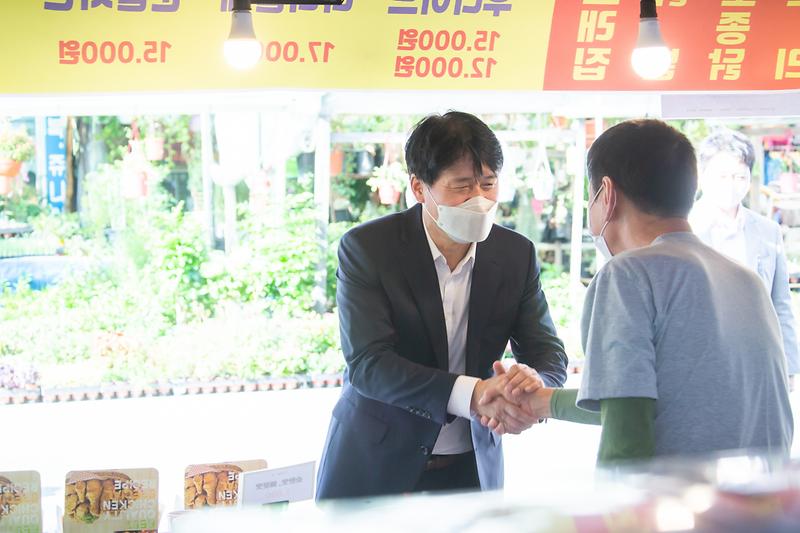 20220901 신거북시장 민생현장 방문 사진