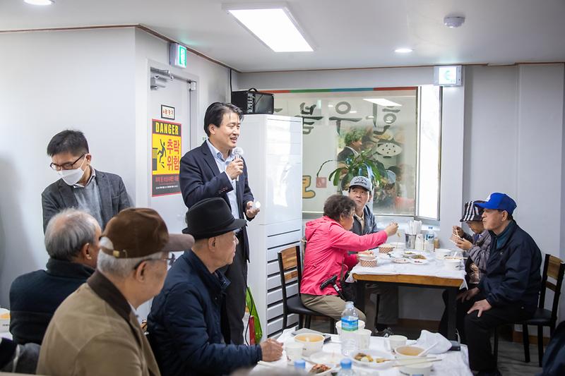 20221019 가좌4동 경로위안잔치 사진