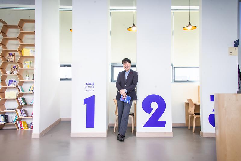 20230223 서구청년센터1939 청년 간담 및 현장 점검 사진