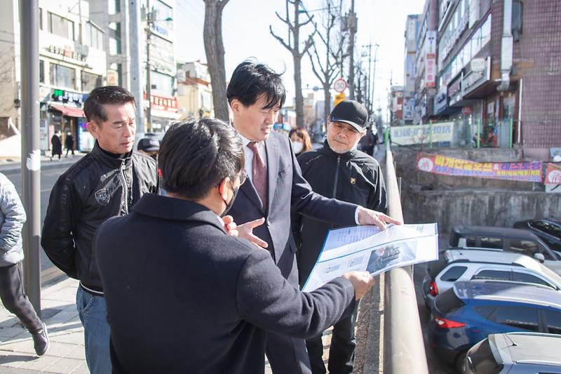 20230302 가좌국민체육센터 현장방문 사진
