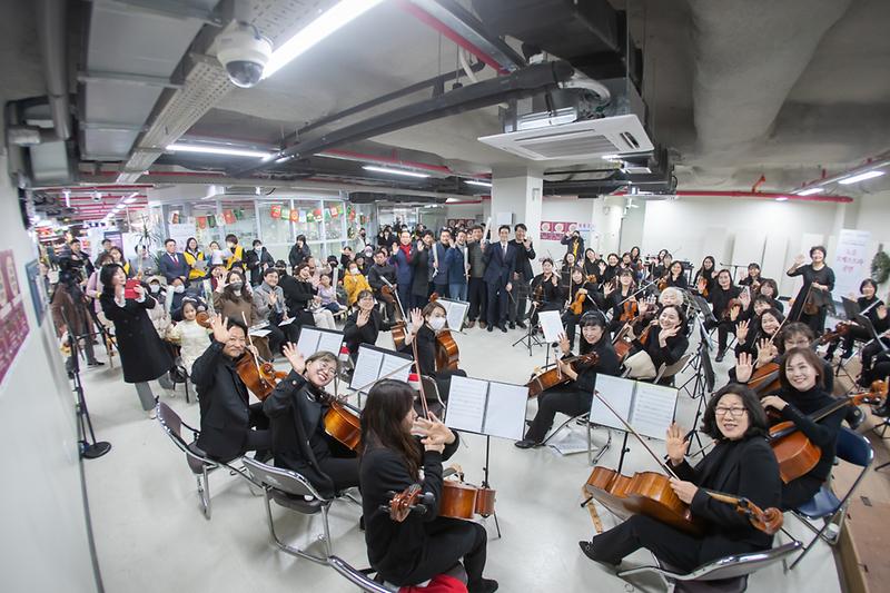 20231201 노을 오케스트라 공연 사진