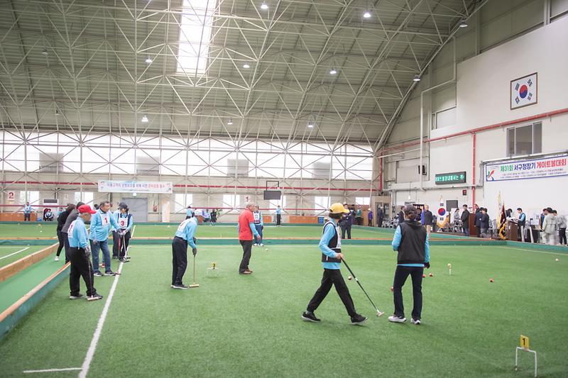 20231104 제31회 서구청장기 게이트볼 대회 사진