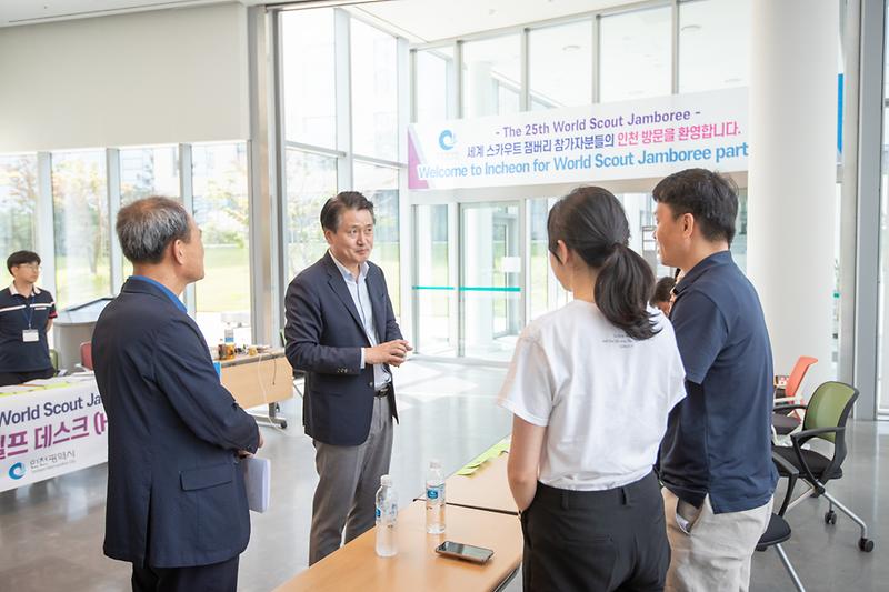 20230809 잼버리 대원 숙소 현장 점검 사진