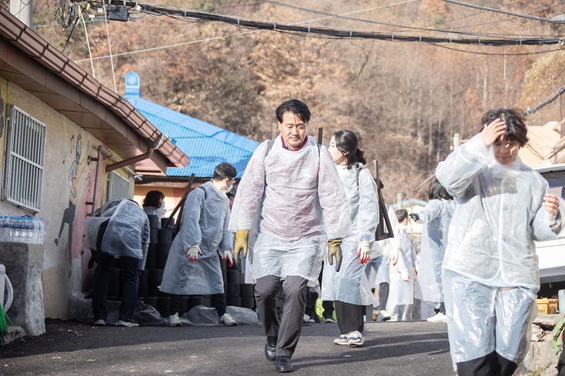 20231202 하나은행과 서구청이 함께하는 사랑의 연탄나눔 사진